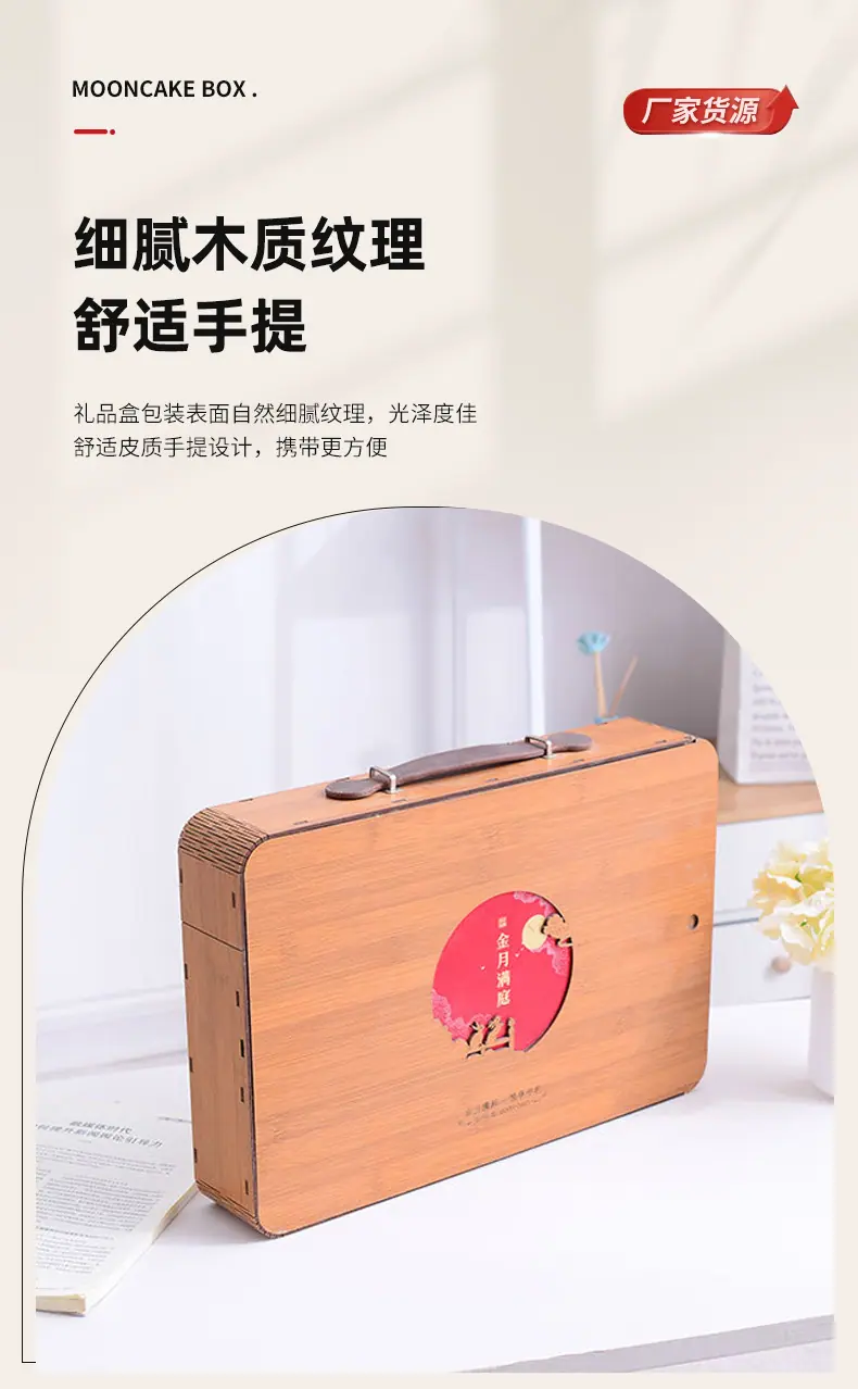 详情页_12.jpg
