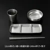 Conjunto de Talheres de Aço Inoxidável Retrô Coreano com Quatro Peças para Acampamento ao Ar Livre Churrasco Restaurante Tigelas e Pratos