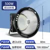 Yaming Lighting Lámpara de Araña LED Torre 1000W Edificio Estrella Iluminación de Alta Potencia Súper Brillante Reflector de Búsqueda para Sitio de Construcción 2000W