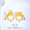 Xinjiang Bañado en Oro Estilo Étnico Juego de Joyería Anillo Máscara de Zorro Collar Pulsera Nueva Joyería Estilo Chino