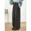 Pantalones de Mezclilla Anchos Lavados Vintage Artísticos de Pierna Recta de Otoño Nuevo, Sueltos y Versátiles, Pantalones Cortos para Figuras Petite H063006