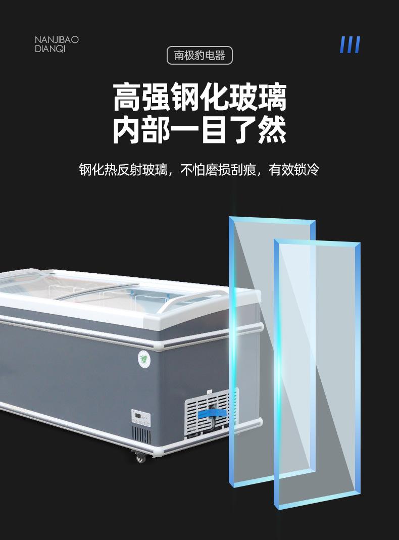 组合岛柜(小)_07.jpg