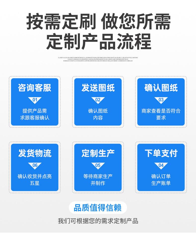 详情页-环形钩_13.jpg