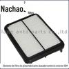Aplicável a 17801-35020 hailax Privia fornecimento de fabricantes de filtros de ar