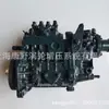 Bomba de Inyección de Combustible1J730-51013 1g777-51011 1J770-50540
