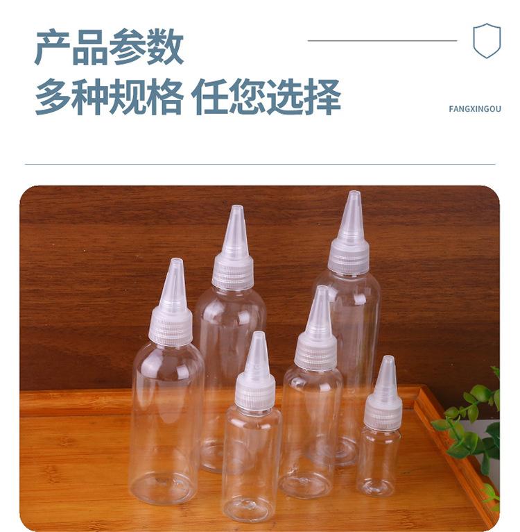 详情_06.jpg