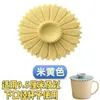 Tapa de Silicona para Taza Transfronteriza Sellado Tapa de Taza de Té Antipolvo a Prueba de Fugas Silicona de Grado Alimenticio Fabricante de Tapa de Taza de Silicona Venta al Por Mayor