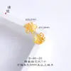 Acessórios vietnamitas de longa data diy pequenos acessórios suporte de flor pedaço de flor espaçador oco de seis pétalas pulseira de flores colar de jade