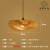 Lustre de Bambu Trançado, Arte em Bambu, Sala de Chá Estilo Zen, Restaurante Estilo Chinês, Pousada, Lanterna de Rattan Estilo Japonês, Luminária de Arte Criativa Retrô