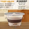Juego completo de estufa de carbón y equipo para hacer té para uso en interiores y exteriores, que incluye una parrilla de barbacoa y una estufa de leña