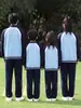 Provincia de Liaoning Ciudad de Jinzhou Estudiantes de Primaria y Secundaria Estilo Primavera y Otoño Uniforme Escolar Uniforme Designado Suelto Deportivo Conjunto de Tres Piezas