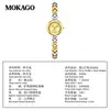 Reloj Pulsera Mokago Frijol Plateado Lujo Ligero Patrón de Sol Resistente al Agua Aleación con Disco Compacto Reloj de Cuarzo para Mujer