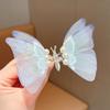 Popular Pasador de Mariposa Móvil de Douyin, Pasador Inteligente de Mariposa con Cinta, Accesorios para el Cabello de Niños, Accesorios de Estilo Antiguo de la Dinastía Han