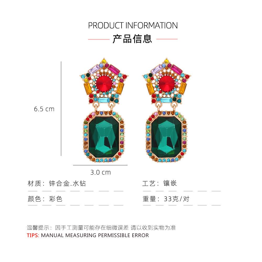 产品信息.jpg