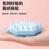 Popular Limpiador Facial y Cepillo de Baño de Silicona de Doble Cara Transfronterizo con Cerdas Suaves para Lavado de Cabello y Masaje Táctil