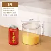Frasco de Almacenamiento de Cáscara de Mandarina de Gran Capacidad, Contenedor Sellado de Grado Alimenticio, Contenedor para Mascotas, Lata para Té, Botella Vacía para Almacenamiento y Organización