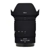 Burro Caminante Es Adecuado para Lente Nikon Z Dx16-50F2.8 Película Protectora Todo Incluido 16 50 Pegatina Película que Cambia de Color