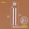 Botella de Aluminio Delgada con Tapa, Botella de Plástico Transparente, Botella de Viaje Recargable para Mascotas, Aceite Esencial, Prueba de Medicina para Peces, Botella Pequeña Portátil para Líquidos