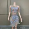 Ropa de Mujer con Estampado de Alas de Mariposa, Estilo Nuevo, Borlas Blancas, Ropa de Fiesta, Bar, Actuación, Escenario