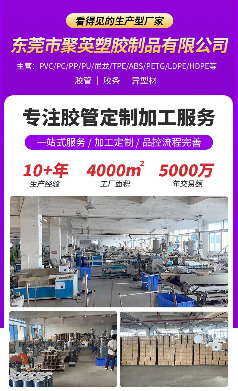 30详情_01.jpg