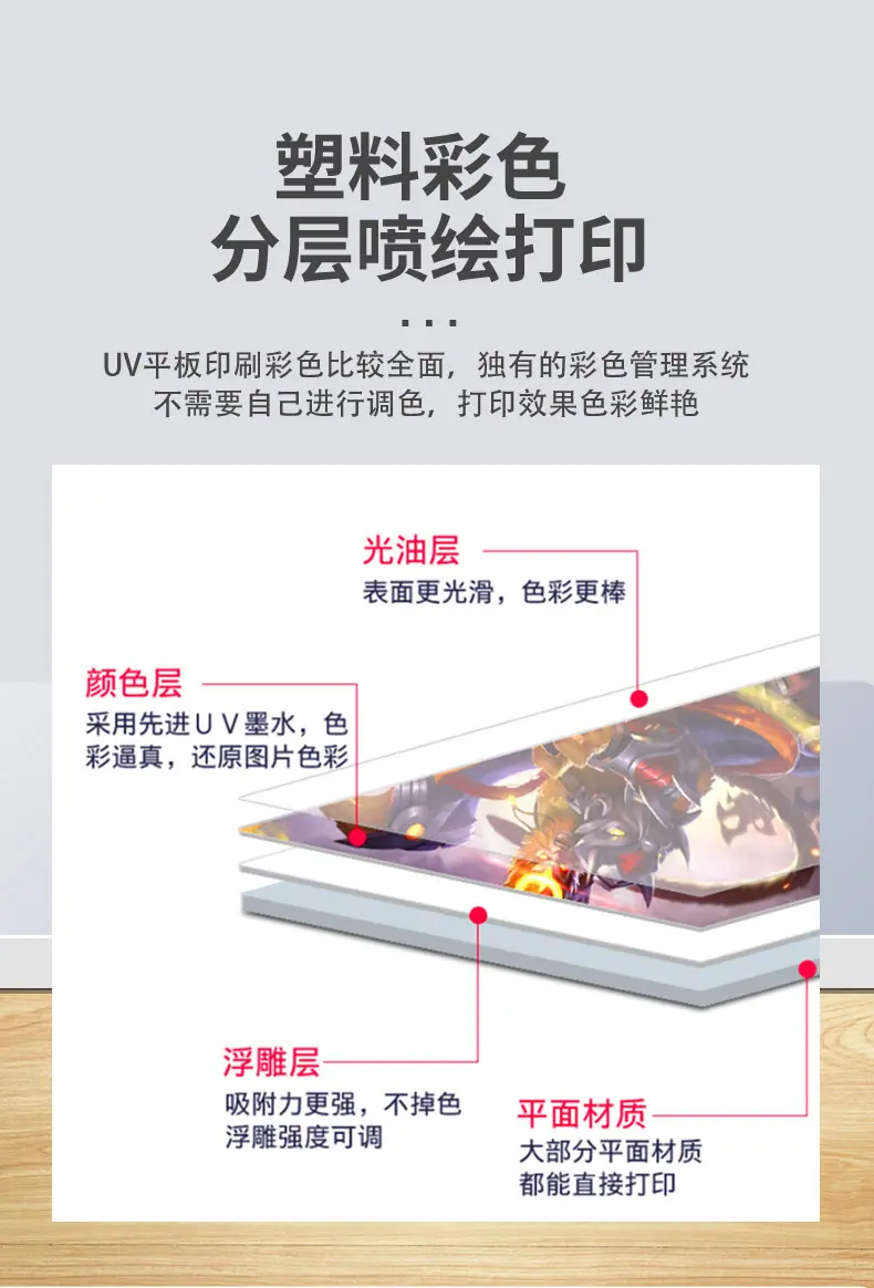 4575塑料_04.jpg