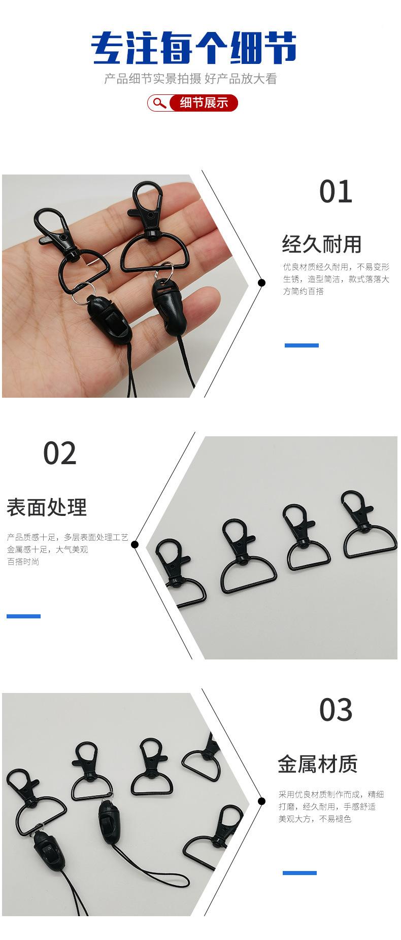 专业生产6分锌合金狗扣加地雷扣织带挂绳扣钥匙扣挂件diy挂绳配件