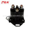 Lin Sheng es adecuado para Ford SW1951 3381 SW1533 SS613 relé de válvula solenoide de arranque para abrir