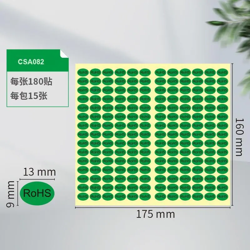 9×13黑