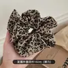 Scrunchie Versátil Europeu e Americano Estampa de Leopardo Y2K para Mulheres, Prendedor de Rabo de Cavalo de Alta Qualidade, Corda de Cabelo, Acessório de Elástico