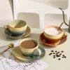Taza de Café para Latte Art Cerámica Retro Japonesa 300ml con Platillo Juego Completo de Taza y Platillo para Café de la Tarde