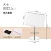 Placa de nombre para menú de buffet soporte para tarjetas de mesa de acero inoxidable soporte de exhibición de nombre de plato de menú placa de número de mesa escrita a mano