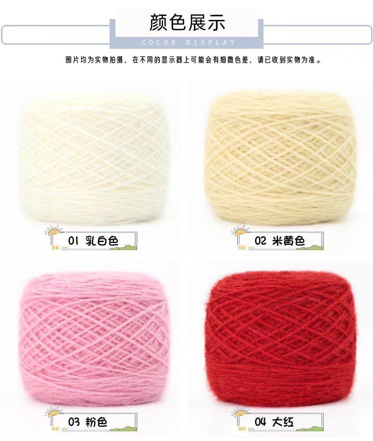 色卡1.jpg