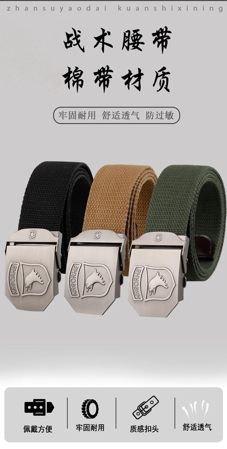 丙纶材质_04.jpg
