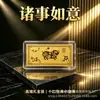 Conjunto de Caixa de Presente com Barra de Ouro Pequena dos Doze Signos do Zodíaco em Folha de Ouro Imitação, Barra de Ouro Pequena e Moeda Comemorativa do Ano Novo Chinês, Conjunto de Presente Empresarial
