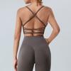 Ropa de Yoga Nude Seamless Europea y Americana para Mujer de Secado Rápido Yoga Espalda Push-Up Sujetador Deportivo para Correr al Aire Libre Fitness