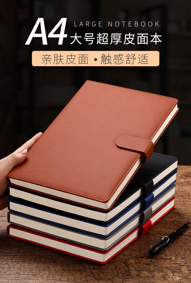 详情图_4.jpg