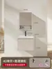 Conjunto de Gabinete de Banheiro com Lavatório Integrado de Cerâmica em Alumínio Espacial, Bancada de Banheiro com Cuba, Lavatório e Gabinete com Espelho