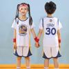 Ropa de baloncesto para niños, traje estampado para niños y niñas, falso traje de dos piezas de manga corta para jardín de infantes, ropa de rendimiento para estudiantes de escuela primaria, camiseta de entrenamiento