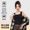 Camiseta Térmica Justa e Sem Costura para Mulheres com Bojos, Roupa Íntima e Roupa Externa Escovada Anti-Pilling para Outono e Inverno, que Embeleza a Pele