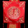 Suprimentos de Casamento Véu com Borla de Casamento Nó Chinês Dupla Felicidade Véu de Cetim Noiva Véu Vermelho Item Dupla Felicidade de Casamento