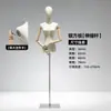 Tienda de Ropa para Mujer Soporte de Exhibición para Maniquí Maniquí de Medio Cuerpo Colgante Brazo de Maniquí Maniquí de Cuerpo Entero para Exhibición en Ventana Accesorios para Maniquí de Cuerpo Entero