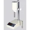 Homogeneizador Emulsificador de Alta Velocidad Ajustable Dispersor de Células de Tejido Pequeño de Laboratorio FSH2A Homogeneizador Dispersor