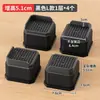 Pés Elevadores para Móveis Pretos Base Elevatória para Sapateira Mesa de Centro Gabinete de TV Elevador Protetor à Prova de Umidade Silencioso Resistente ao Desgaste