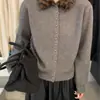 Abrigo-suéter retro de manga larga estilo coreano para mujer, con un diseño elegante, un corte relajado y holgado, y una silueta favorecedora, perfecto para otoño e invierno