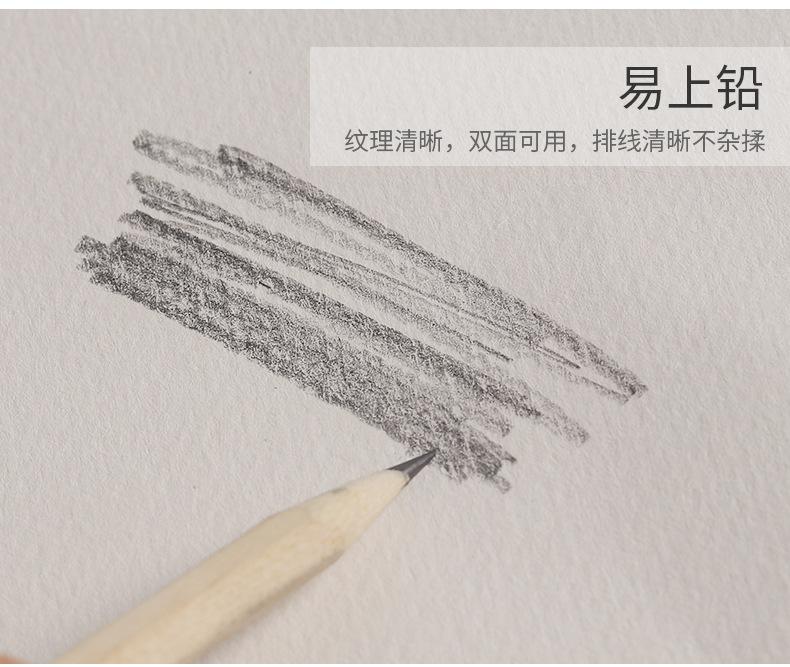 未标题-1_06.jpg