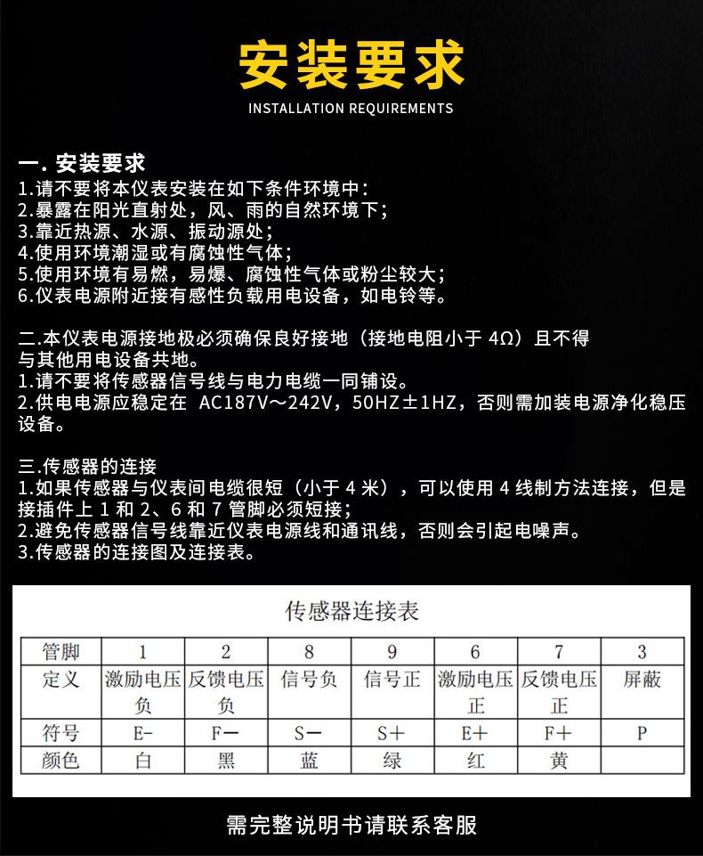 详情_04.jpg