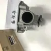 Bomba de Agua 32A45-00023 Bomba de Agua 32A45-00023/32A45-00023 para Motor S4s