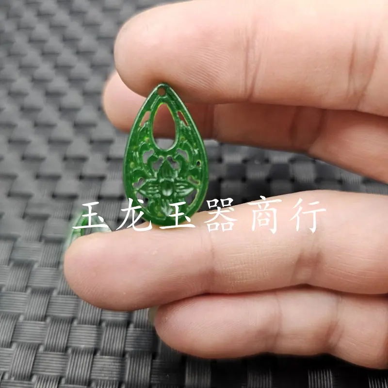 20230915_233920.jpg