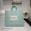 Bolsa No Tejida Recubierta de Película Verano Cuadriciclo Aire Acondicionado Cuadriciclo Empaque de Cuatro Piezas Textil para el Hogar Esterilla de Verano Bolso de Mano Bolso de Mano Bolsa de Compras