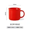 Taza de Cerámica Personalizable que Cambia de Color con Sello de Cobre para Regalos Culturales y Creativos de Secundaria, Regalos para Reuniones Anuales Corporativas, Taza de Café Desayuno Agua con Logo